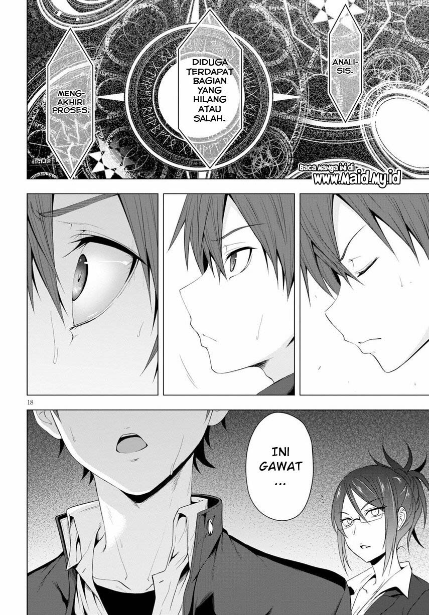 Maou Gakuen no Hangyakusha Chapter 04 Gambar 21